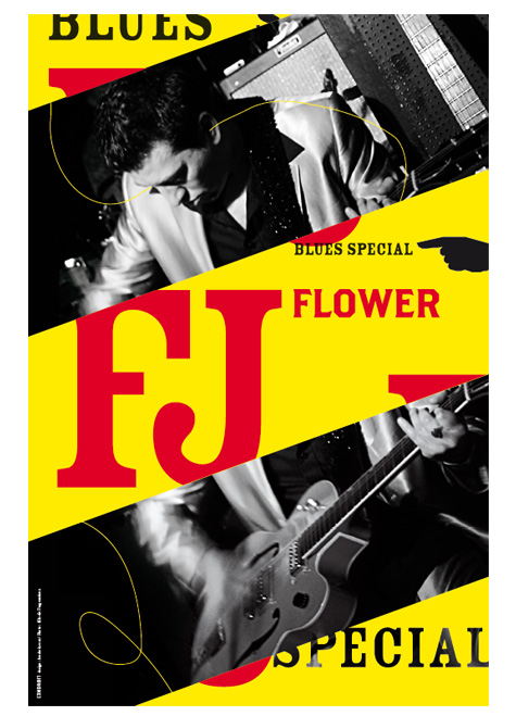 FJ Flower